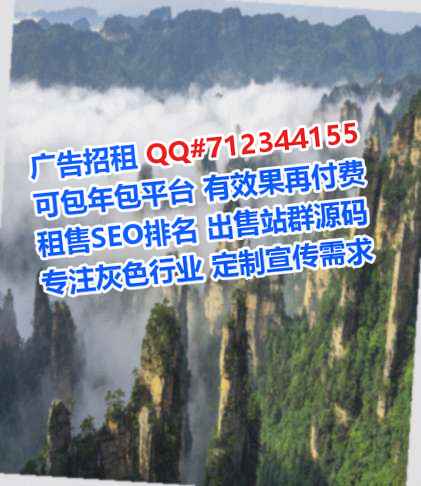界首供卵集成电路门市部